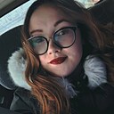 Знакомства: Екатерина, 20 лет, Ульяновск