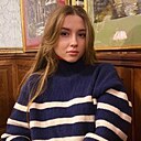 Знакомства: Лера, 23 года, Краснодар