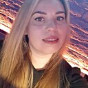 Знакомства: Марина, 36 лет, Казань