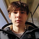 Знакомства: Дима, 18 лет, Иркутск