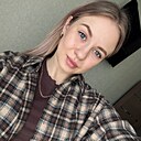 Знакомства: Полина, 27 лет, Владивосток