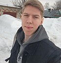 Знакомства: Костя, 21 год, Йошкар-Ола