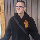 Знакомства: Никита, 18 лет, Артем