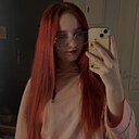Знакомства: Аліна, 18 лет, Белая Церковь