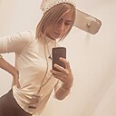 Знакомства: Василиса, 25 лет, Омск