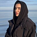 Знакомства: Диана, 29 лет, Пятигорск