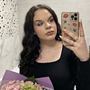 Знакомства: Елена, 24 года, Москва