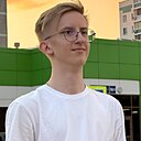 Знакомства: Константин, 19 лет, Набережные Челны