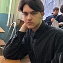Знакомства: Александр, 18 лет, Красноярск