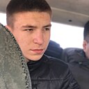Знакомства: Никита, 21 год, Иркутск