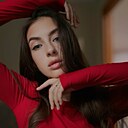 Знакомства: Полина, 24 года, Уфа