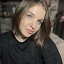 Знакомства: Злата, 21 год, Москва
