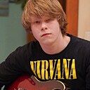 Знакомства: Никита, 18 лет, Красноярск