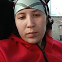 Знакомства: Гульнара, 24 года, Черкесск