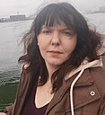 Знакомства: Ната, 44 года, Ростов-на-Дону