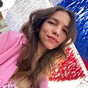Знакомства: Миля, 25 лет, Пермь