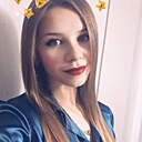 Знакомства: Элина, 29 лет, Львов