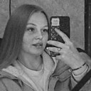 Знакомства: Екатерина, 22 года, Абакан