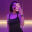Знакомства: Алена, 22 года, Пенза