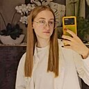 Знакомства: Настя, 18 лет, Брянск