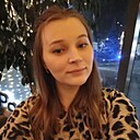 Знакомства: Алина, 24 года, Ярославль