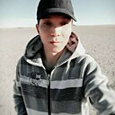 Знакомства: Ай Бол, 36 лет, Алматы