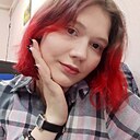Знакомства: Джису, 21 год, Кисловодск