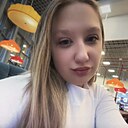 Знакомства: Анастасия, 22 года, Пермь