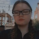 Знакомства: Надежда, 21 год, Тула