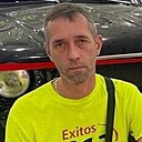 Знакомства: Александр, 48 лет, Лида