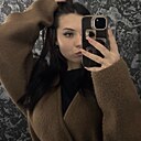 Знакомства: Александра, 18 лет, Симферополь