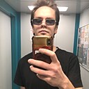 Знакомства: Никита, 19 лет, Екатеринбург