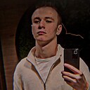 Знакомства: Алексей, 21 год, Майкоп