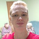 Знакомства: Ольга, 48 лет, Новочеркасск