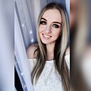 Знакомства: Рина, 31 год, Псков