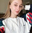 Знакомства: Анастасия, 24 года, Белорецк