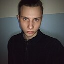 Знакомства: Никита, 21 год, Нижний Тагил