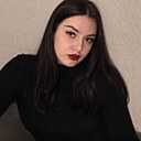 Знакомства: Алина, 20 лет, Екатеринбург