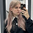 Знакомства: Катя, 19 лет, Мытищи