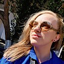 Знакомства: Алёна, 33 года, Москва