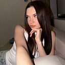 Знакомства: Эвелина, 25 лет, Краснодар