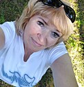 Знакомства: Елена, 45 лет, Курган