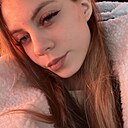 Знакомства: Ксения, 21 год, Йошкар-Ола