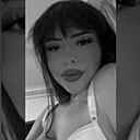Знакомства: Дарія, 25 лет, Сумы