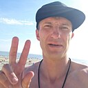Знакомства: Никита, 38 лет, Минск