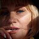 Знакомства: Ольга, 44 года, Днепр