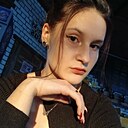 Знакомства: Альбина, 20 лет, Мерке