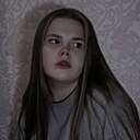 Знакомства: Таня, 22 года, Великий Новгород