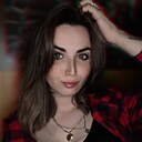 Знакомства: Катя, 32 года, Ярославль