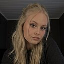 Знакомства: Екатерина, 22 года, Санкт-Петербург